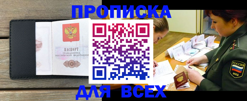 форма 3 в Бугуруслане